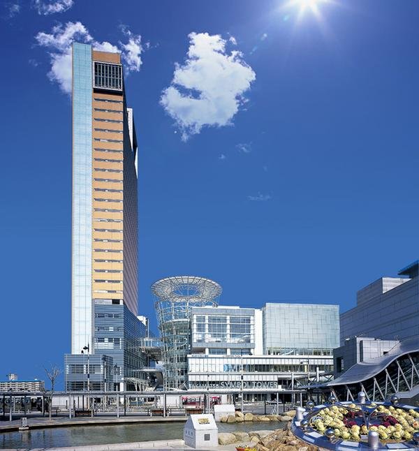 🗼 다카마쓰 심볼 타워 이미지 1